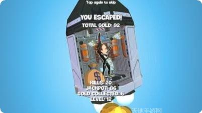 全金属头奖玩家交流