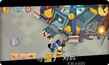 方舟之旅公测版攻略
