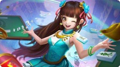 三宝哈尔滨麻将下载