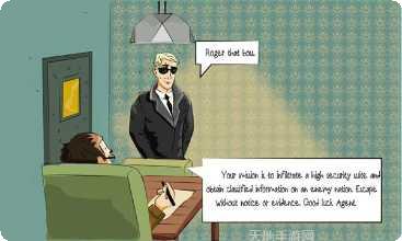 100道神秘的门5谜题解答