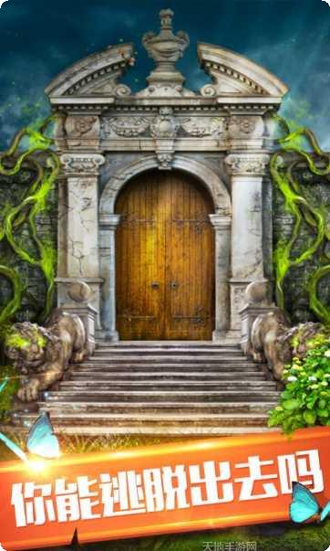 100道神秘的门5游戏评测