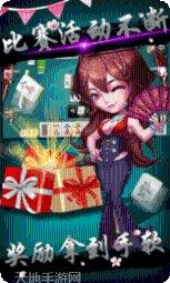 天天卡五星最新版本