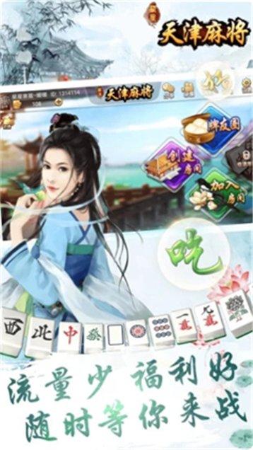 牛欢喜娱乐玩家交流