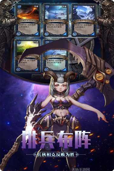 英雄之门礼包版最新版本