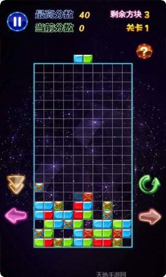 六边形消星星猪猪版玩法介绍