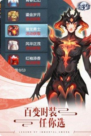 小倩来了下载地址