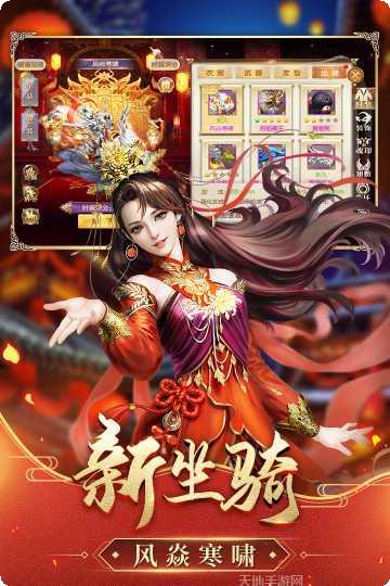 征途2手游攻略