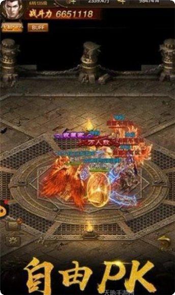 千年情缘角色搭配