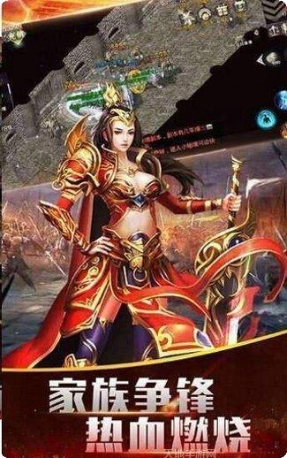 鸿蒙冰雪返利版攻略