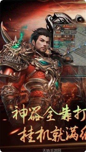 梦灵游戏攻略