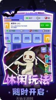 密室逃脱1逃离地牢玩法