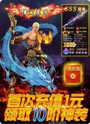 图片1