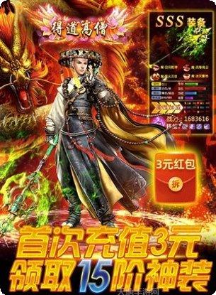图片2
