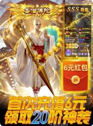 图片3