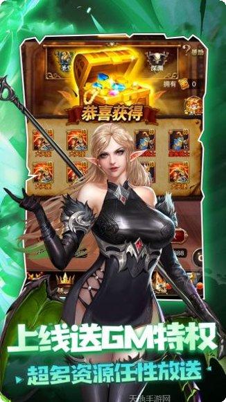 守护英雄传说新手指南