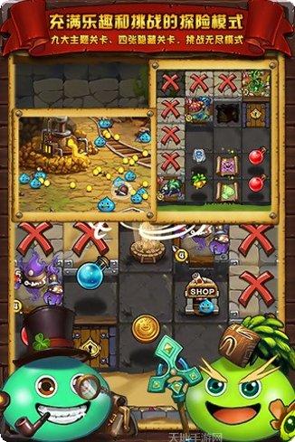 史莱姆粘液模拟器最新版本