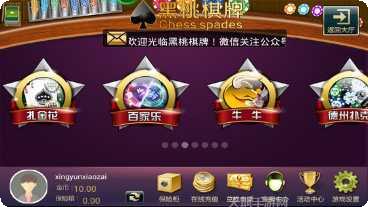 7980棋牌注册教程