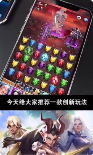 冒险与宝藏BT玩法