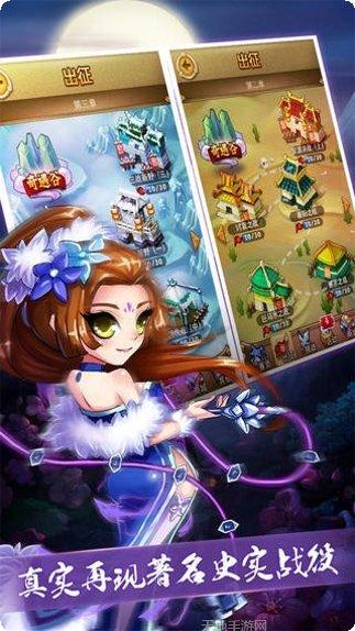 一二三木头人游戏规则