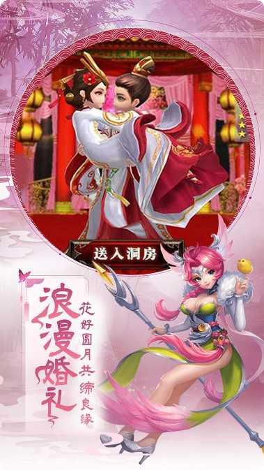 疾风大冒险礼包