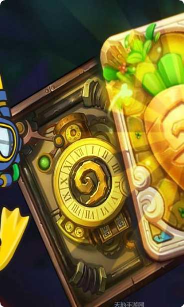 兔斯基环游世界最新版本