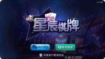 32游戏下载地址
