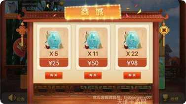 32游戏角色介绍