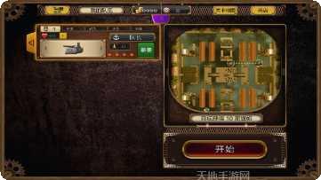 Navyfight资源获取