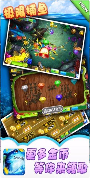 八达棋牌苹果版