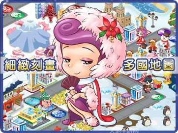 大富翁4Fun完美版破解版