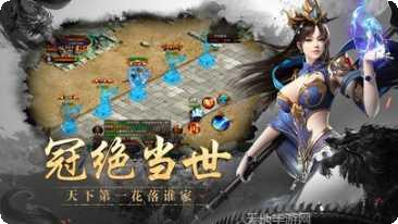 天下沉默单职业玩法