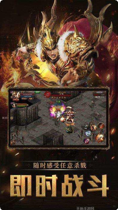 天下沉默单职业装备