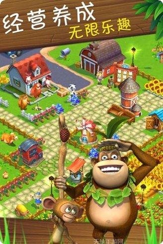 熊出没森林勇士玩法解析