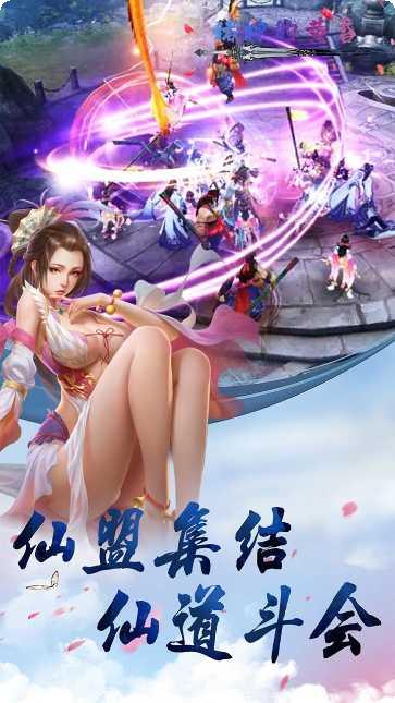 诸神的黄昏游戏攻略