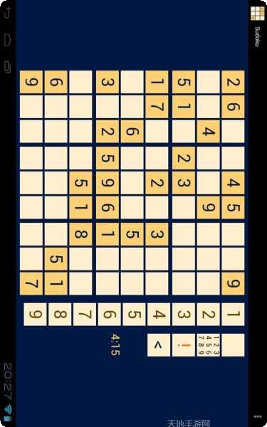 Sudoku Pizza游戏攻略