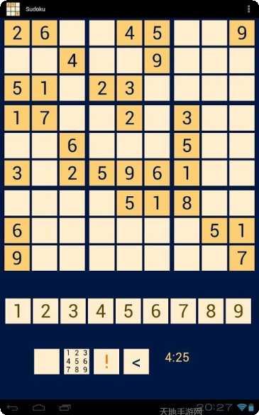 Sudoku Pizza下载地址