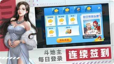 乐享四人团队合作技巧