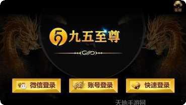 我想做棋牌游戏开发