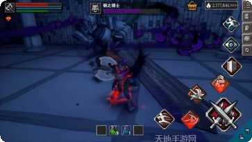 无尽之魂礼包