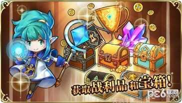 疯狂塔防战英雄选择