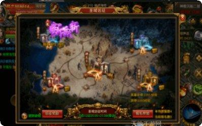 图片3