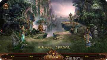 王者觉醒传世礼包