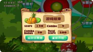 梦幻游戏厅玩法介绍