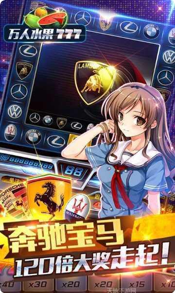 飞禽走兽红包最新版本