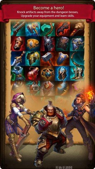 地牢爬行2装备搭配