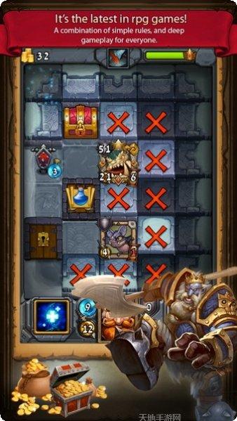 地牢爬行2副本挑战