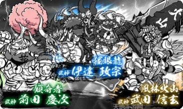 猫咪大战争无限罐头版最新版本