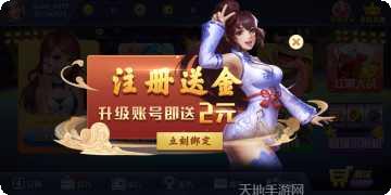 9978棋牌下载安装