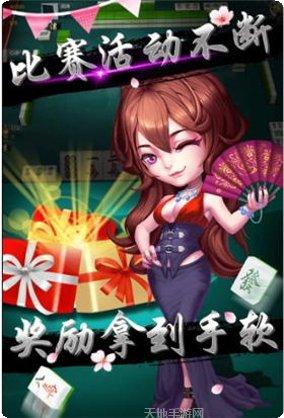 9978棋牌安卓版
