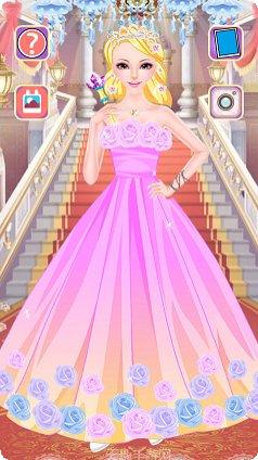 高校学院模拟体验